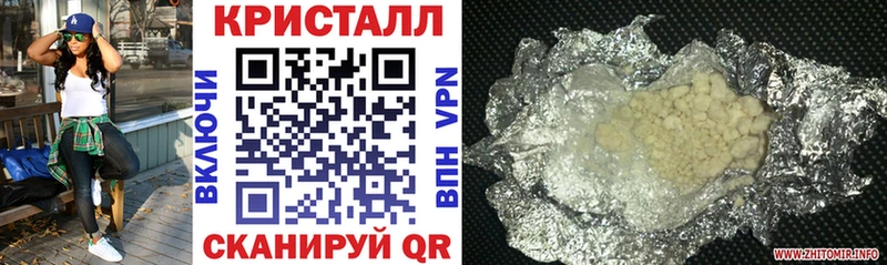 как найти закладки  Томмот  Amphetamine Premium 
