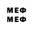 Метадон VHQ Lera Medvid