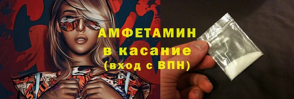 кокаин Баксан