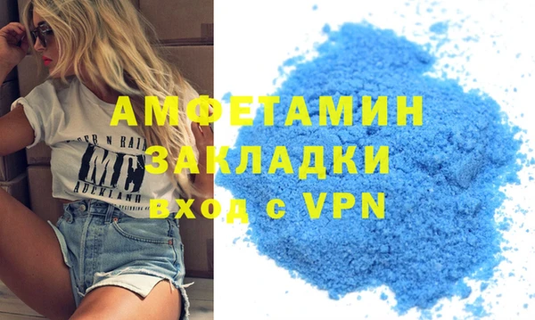 COCAINE Беломорск