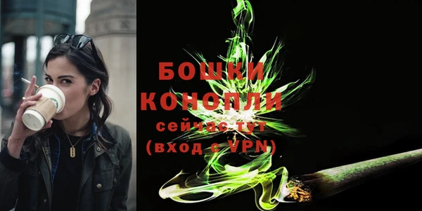 MESCALINE Балахна