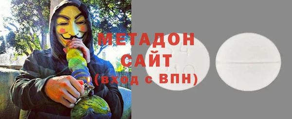 кокаин Баксан