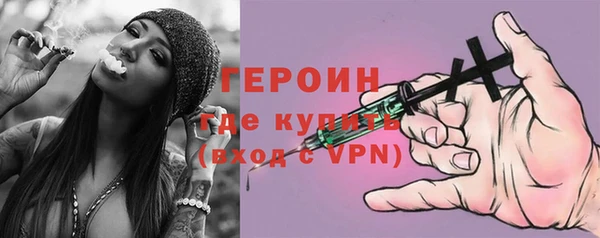 кокаин Баксан