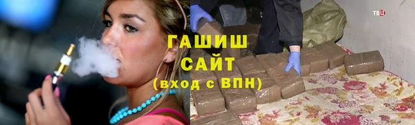 кокаин Баксан