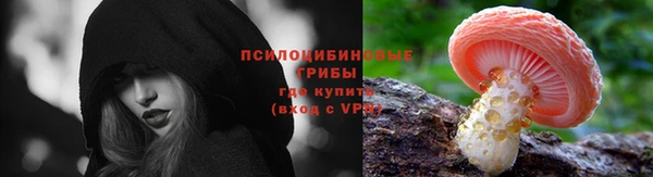 кокаин Баксан