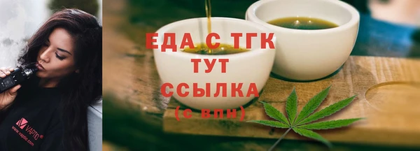 кокаин Баксан