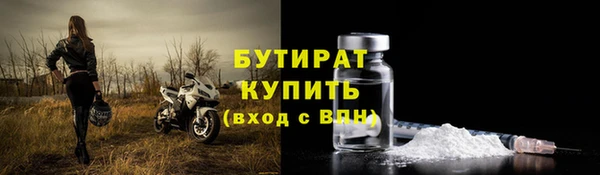 COCAINE Беломорск
