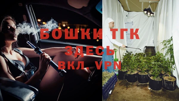 твердый Белоозёрский