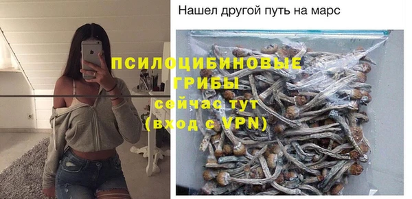 кокаин Баксан