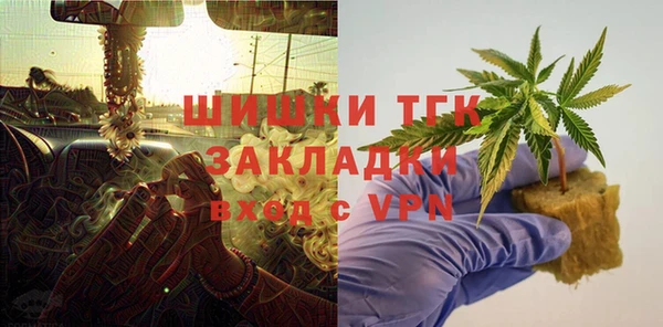 твердый Белоозёрский
