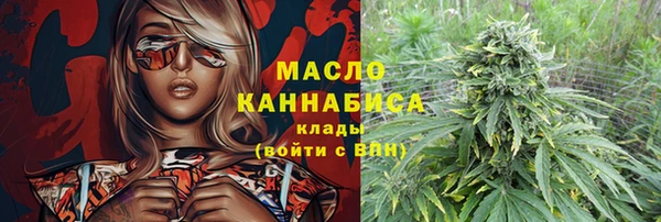 кокаин Баксан