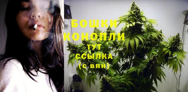 MESCALINE Балахна