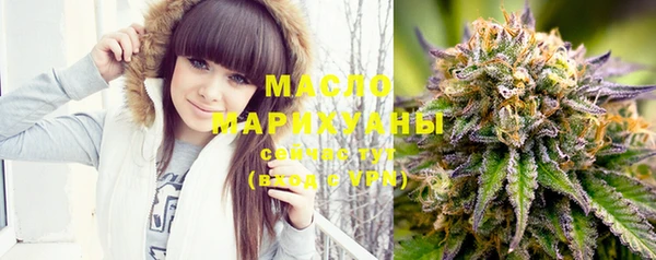 MESCALINE Балахна