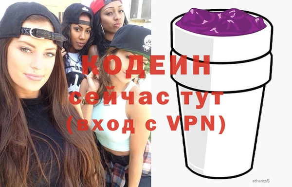кокаин Баксан
