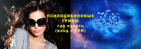 кокаин Баксан
