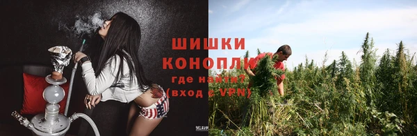 кокаин Баксан